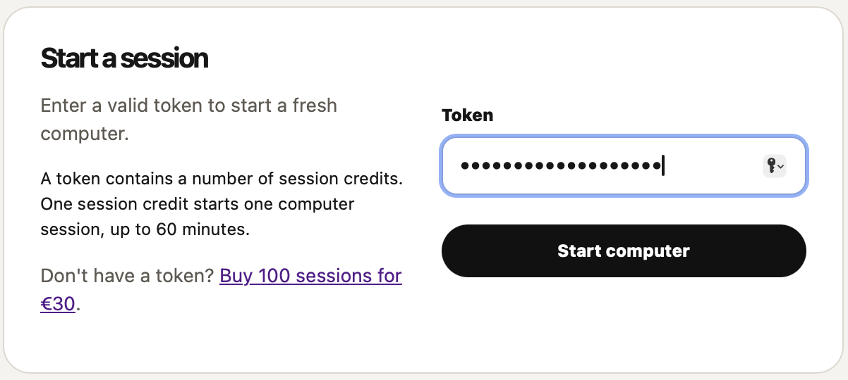 Start session page with token field